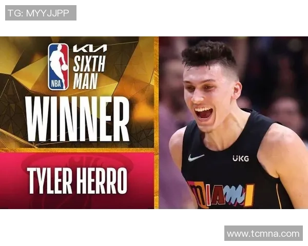 利拉德正式加盟热火队三首轮选秀权和希罗成交易筹码 利拉德正式加盟热火队三首轮选秀权和希罗成交易筹码