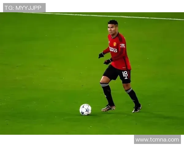 卡塞米罗：从巴西足球天才到欧洲豪门的中场核心之路