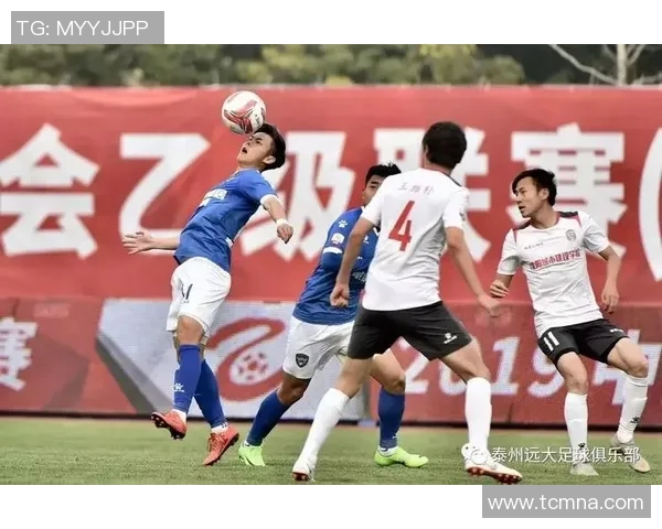 呼和浩特迎战泰州远大全力争胜展现主场气势与实力较量 呼和浩特迎战泰州远大全力争胜展现主场气势与实力较量