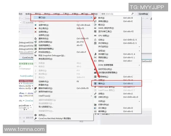 如何在VS2019中设置360安全卫士阻止对bin文件的干扰与影响 如何在VS2019中设置360安全卫士阻止对bin文件的干扰与影响