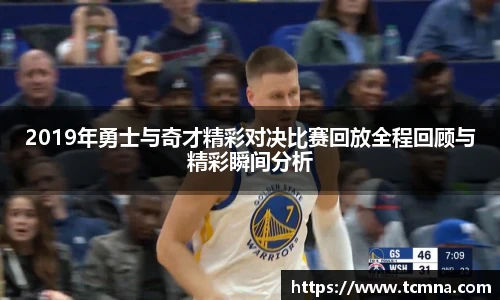 HB火博手机下载