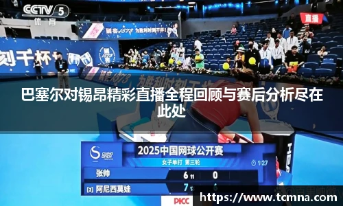 HB火博官方网站