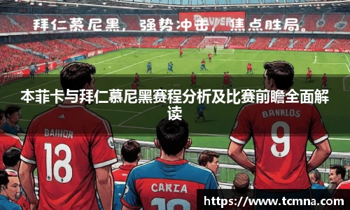 HB火博手机下载