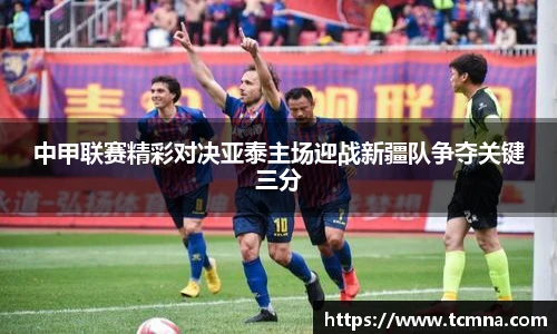 HB火博新版本