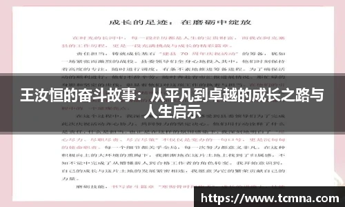 HB火博新版本