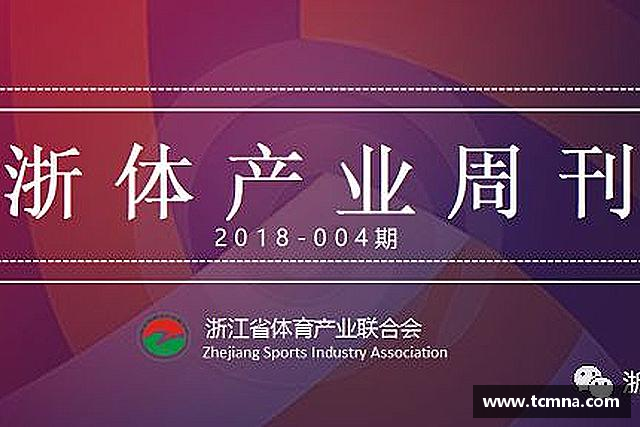 了解HB火博网址