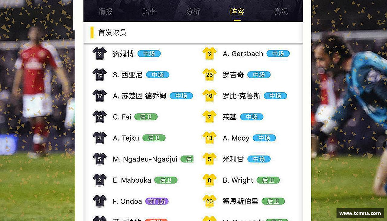 见证冠军诞生的瞬间！